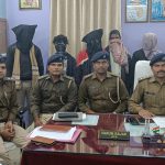 अफीम के विरुद्ध चलाये गये अभियान में खुंटी पुलिस ने चार थाना क्षेत्र से 7 आरोपी को किया गिरफ्तार