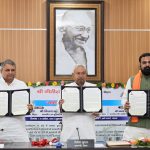 राज्य के 70 हजार स्थानों पर पहुंचने वाले 600 महिला संवाद जागरूकता वाहन को सीएम ने हरी झंडी दिखाकर किया रवाना, 2 करोड़ महिलाएँ लेगी भाग