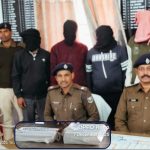 रेलवे अस्पताल में तैनात डॉक्टर समेत चार आरोपी 198.54 ग्राम ब्राउन शुगर के साथ गिरफ्तार