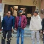 चालक सिपाही भर्ती परीक्षा में कोषागार पदाधिकारी बन परीक्षा में मदद करने वाले गिरोह का खुलासा, चार गिरफ्तार, 10 लाख में हुआ था सौदा