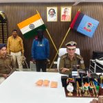 जमीन विवाद में सिमडेगा के तुरुपडेगा में हत्या की घटना को अंजाम देने में शामिल आऱोपी गिरफ्तार, पत्नी-भाई के सामने कुल्हाड़ी से किया वार