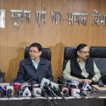 20 जिलों में जल्द होगा जिला आपातकालीन प्रतिक्रिया सुविधा-सह-प्रशिक्षण केंद्र का निर्माण, सात हजार रुपए दी जा रही पीड़ित परिवार को आनुग्राहिक राहत