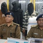 छिनतई का विरोध करने पर चाकू मारकर हत्या की वारदात को अंजाम देने में शामिल तीन आऱोपी गिरफ्तार