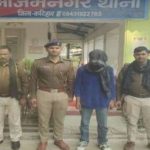 कटिहार के कमलपुर में फायरिंग की घटना को अंजाम देने वाला मुख्य शूटर गिरफ्तार