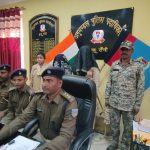 खुलासाः अवैध संबंध में हरिहर महतो का पति के साथ मिलकर महिला ने की थी हत्या, आरोपी दंपत्ति गिरफ्तार