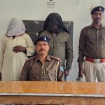 लड़की से मिलने गये युवक को बैट्री चोर बोलकर मॉब लिचिंग में शामिल आरोपी पिता-पुत्र गिरफ्तार