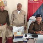 पूर्व समिति सदस्य हत्याकांड में वांछित 15 हजार का ईनामी अपराधी बेगुसराय से गिरफ्तार