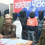 जामताड़ा के दो थाना क्षेत्र में पुलिस की छापेमारी में चार चार्जशीटेड समेत आठ साईबर अपराधी गिरफ्तार