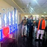 नवनिर्मित मत्स्य विकास भवन में बनाए गए हैं मत्स्य पालन अनुसंधान केंद्र और आधुनिक प्रयोगशालाएं, प्रशिक्षण के साथ किसानों को मिलेगी आवासीय सुविधा