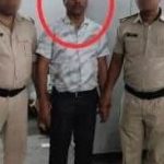 चण्डी प्रखण्ड संसाधन केन्द्र में तैनात संसाधन शिक्षक भुगतान के एवज में रिश्वत लेते प्रखण्ड शिक्षा पदाधिकारी के कार्यालय से गिरफ्तार