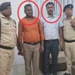 दुकान के लाईसेंस निर्गत करने के एवज में रिश्वत लेते वैशाली जिला खनन कार्यालय के परिचारी और डाटा इन्ट्री ऑपरेटर गिरफ्तार