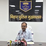 अब सभी विभागों में होने वाले टेंडर प्रक्रिया पर रहेगी ईओयू की नजर, 17जिलों में अवैध खनन से जुड़े मामलों की चल रही है जांच