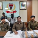 हजारीबाग के हुरहुरु में कुआं से मिले शव मामले का खुलासा, वारदात को अंजाम देने वाला आरोपी गिरफ्तार