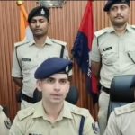 पटना में पैक्स अध्यक्ष के ठिकाने पर छापेमारी में तीन हथियार, 16 गोली और 89 हजार नगद बरामद, दो गिरफ्तार