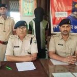 हत्या मामले में वांछित चल रहे अपराधी गिरफ्तार, पुलिस हिरासत से हुआ था फरार