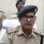 अनुसंधान में लापरवाही पर एक्शनः 144 अनुसंधानकर्ता और 5 पर्यवेक्षी पदाधिकारी का सहरसा एसपी ने वेतन रोका