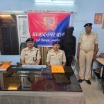 हाल ही में जेल से निकले अपराधी को पुलिस चोरी की बाईक के साथ किया गिरफ्तार