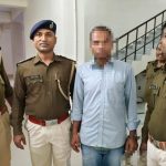 जाली नोट के कारोबार में संलिप्त 2 लाख का इनामी पाकिस्तानी एजेंट समस्तीपुर में गिरफ्तार, एनआईए का था वांछित