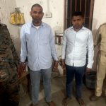 मंगला जुलूस के दौरान जिला प्रशासन एवं पुलिस पर पथराव में शामिल मुख्य साजिशकर्ता गिरफ्तार