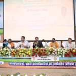 उत्तर बिहार के राजस्व अधिकारियों को मिला प्रशिक्षण, पारदर्शी राजस्व प्रशासन पर जोर