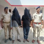 साहेबगंज में हाउस अरेस्ट कर 80 लाख की ठगी करने वाला दो सगा भाई यूपी से गिरफ्तार, माँ सावित्री ट्रस्ट के नाम से बने खाते में आये थे 4.41 करोड़