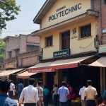 बिहार के 46 पोलिटेकनिक संस्थानों में प्रथम वर्ष में नामांकन की प्रक्रिया शुरू