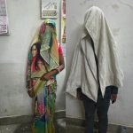 सात वर्षीय आर्यन हत्याकांड का खुलासाः  फूफा और अन्य के साथ आपत्तिजनक स्थिति मां को देख हल्ला करने के वजह से दिया गया वारदात को अंजाम