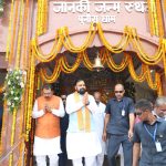 सीतामढ़ी में सीतापुरम नाम से बसाया जाएगा नया शहर, पुनौराधाम मंदिर का निर्माण कार्य दिसंबर 2028 तक हर हाल में पूर्ण कराएं- मुख्यमंत्री