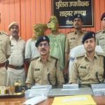 ग्राम पंचायत सचिव की बहाली में नौकरी ज्वाइन करने एवं ट्रेनिंग में होने वाले खर्च के नाम पर साईबर ठगी करने वाला दो अपराधी गिरफ्तार