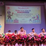 होटल, अस्पताल और कोचिंग संस्थानों को फायर सेफ्टी मानकों पर सख्ती