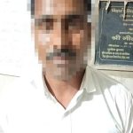 केनरा बैंक के कैश वैन से 25 लाख लूट में शामिल 25 हजार का इनामी पप्पू यादव गिरफ्तार