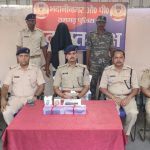 रामगढ़ के सुथरपुर में निर्माणाधीन पुल के संवेदक को लेवी के लिए धमकी देने वाला पांडेय गिरोह का गुर्गा हथियार के साथ गिरफ्तार