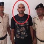केस से नाम हटाने के एवज में पुलिस अंचल निरीक्षक कार्यालय का रीडर को निगरानी ने रिश्वत लेते रंगेहाथ किया गिरफ्तार