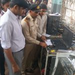 समस्तीपुर और बेगूसराय के 5 निजी आईटीआई संस्थानों में अनियमितता पर विभाग ने शुरू की सख्त कार्रवाई
