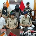 सूटकेस में मिले चार सिरकटी लाश के मिस्ट्री को कैमुर पुलिस ने सुलझाया, वारदात को अंजाम देने वाले सगे भाई ने महाराष्ट्र से बुलाया था दोस्त, एक गिरफ्तार