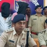 सिवान में चकिया राजापुर सड़क पर वारदात के फिराक में पहुंचे दो हथियारबंद अपराधी गिरफ्तार, कट्टा-गोली बरामद