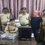 फर्जी सरकारी दस्तावेज बनाने वाले गिरोह का भंडाफोड़, वैशाली के भगवानपुर रत्ती चौक स्थित सीएससी सेंटर का संचालक गिरफ्तार