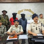 सिमडेगा के मालसाड़ा डिपाटोली स्थित वन्दुर्गा गेट के पास से डीआई पाईप लूट में शामिल तीन अपराधी गिरफ्तार