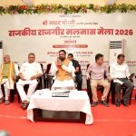मलमास मेला में आनेवाले श्रद्धालुओं की सुरक्षा एवं सुविधाओं का ख्याल रखें- मुख्यमंत्री