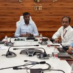 भुगतान प्रक्रिया के दौरान लाभुकों एवं संबंधित खातों की जानकारी का सत्यापन और फंड ट्रांसफर में बरतें पूरी सतर्कता- उपायुक्त