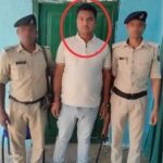 सोनो सामुदायिक स्वास्थ्य केन्द्र के लिपिक रिश्वत लेते गिरफ्तार, वेतन विपत्र भेजने के एवज में मांग रहा था एक माह का वेतन