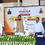 30 दिनों के अंदर संबंधित पदाधिकारी को आवेदन का करना होगा निदान, कोताही बरतने पर स्वतः 31वें दिन हो जाएंगे निलंबितः मुख्यमंत्री