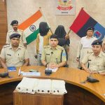 रजरप्पा में शिव शंकर ज्वेलर्स डकैती मामले में शामिल सास-दामाद गिरफ्तार, महिला के घर में जमीन में गाड़कर रखे सोना-चांदी बरामद
