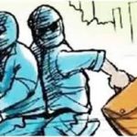 सारण के दरियापुर बाजार के आगे बिहार सरकार का लोगो लगा वाहन से उतरे संदिग्ध सीबीआई व डीआईयू अधिकारी बता स्वर्ण कारोबारी से छिना ज्वेलरी