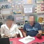 मोतिहारी में भूमि म्यूटेशन फर्जीवाड़ा: डीसीएलआर के फर्जी आदेश से दाखिल-खारिज कराने वाले साईं कम्युनिकेशन के 2 संचालक गिरफ्तार
