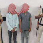 कटिहार में सनसनीखेज हत्याकांड का 24 घंटे में खुलासा: साथ ले जाने वाले दोस्त ने ही पेट में घोंपा चाकू, 2 आरोपी गिरफ्तार