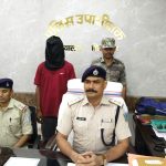 नाबालिग के साथ दुष्कर्म का आरोपी गिरफ्तार, टीटांगर थाना में पॉक्सो एक्ट के तहत केस दर्ज