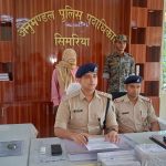 चतरा: घर में छुपा रखी थी ‘अफीम की खेप’, 2 किलो अफीम + 75 किलो डोडा के साथ तस्कर धराया
