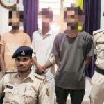 बिहार मद्यनिषेध परीक्षा देने जा रहे युवक से लूट-ठगी करने वाले 4 गिरफ्तार