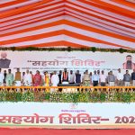 मुजफ्फरपुर में 22 हजार एकड़ में ‘तिरहुत’ सैटेलाइट टाउनशिप और एयरपोर्ट का ऐलान: मुख्यमंत्री बोले- मोतीपुर में खुलेगा चौथा चीनी मिल